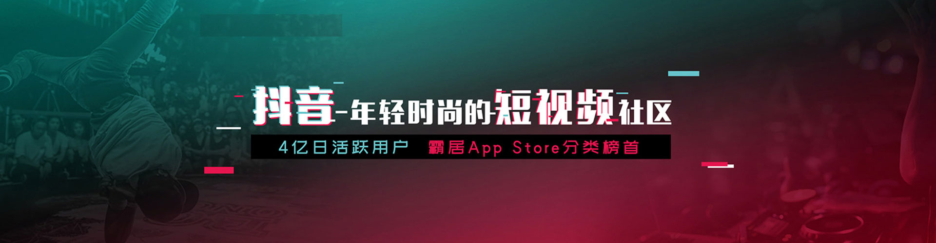 河津百度推广排名