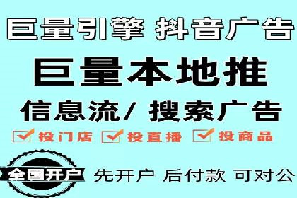 百度竞价推广实战：案例分析与优化策略